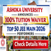 Ashoka University Announces 100% Tuition Waiver for Top 50 JEE Main 2026 Performers; Check Details Here